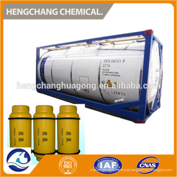 bulk liquid ammonia gas manufacturers for sell